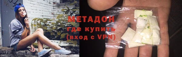 прущая мука Бикин