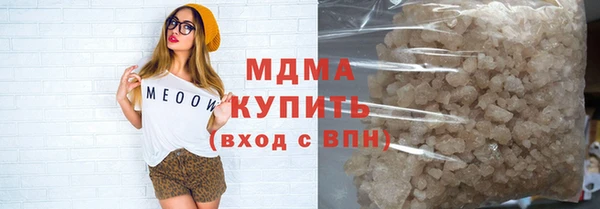 прущая мука Бикин